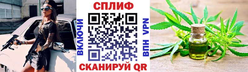 Сколько стоит Кудымкар ГАШИШ Псилоцибиновые грибы Меф