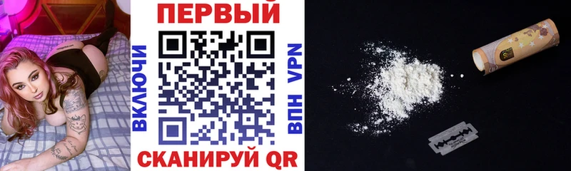 Amphetamine Розовый  KRAKEN вход  Кудымкар 