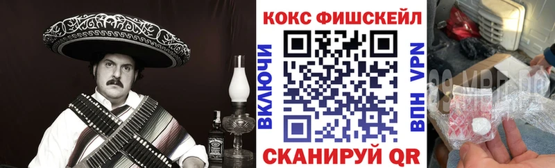 Кокаин Columbia Кудымкар