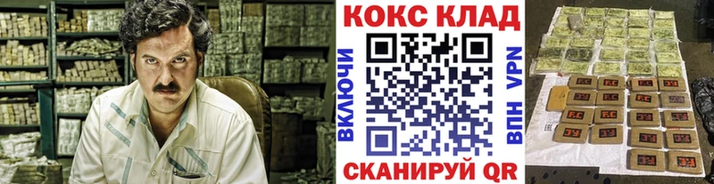 Кокаин 98%  Кудымкар 
