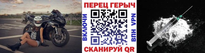 ссылка на мегу зеркало  Кудымкар  ГЕРОИН герыч  купить наркотик 