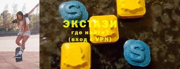 бошки Баксан