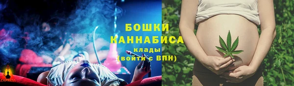 синтетический гашиш Балабаново