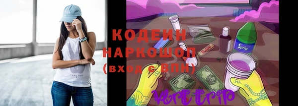 бошки Баксан