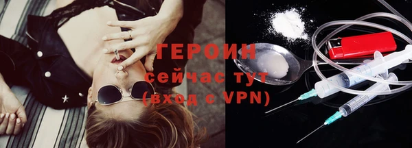 бошки Баксан