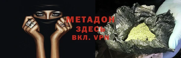 бошки Баксан