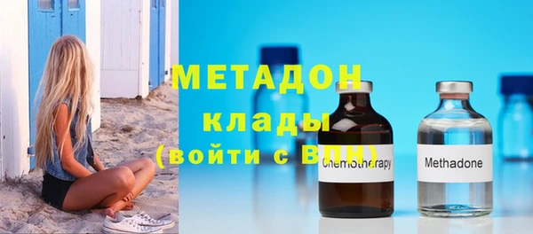 синтетический гашиш Балабаново