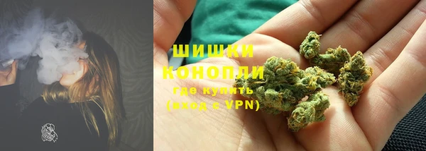 синтетический гашиш Балабаново