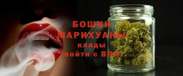 не бодяженный Каменка