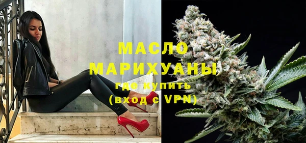 бошки Баксан