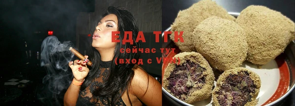 бошки Баксан
