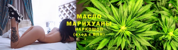 бошки Баксан