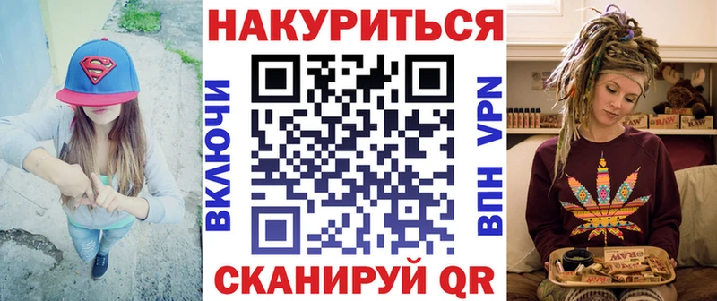 Бошки марихуана OG Kush Кудымкар